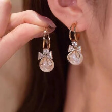 Pink Bow-Knot Faux Pearl Huggie Earrings