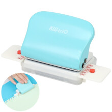 Mini Manual Binding Machine 6-Hole for A4/B5/A5