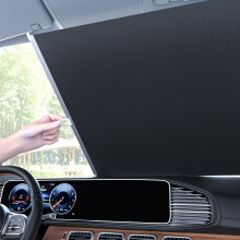 Car Side Window Sun Shade with Suction Cups 1 Pack