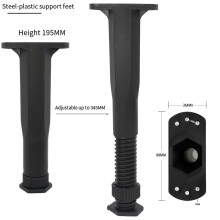 Adjustable Plastic Telescopic Furniture Stand 19.5-34.5 cm