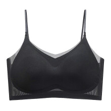 (L, Black) Summer Seamless Ultra Thin Plus Size Ice Silk Comfort Bra Lightweight Sports Bra
