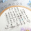 Surgical Steel Flat Back Stud Earrings Hypoallergenic 19 3