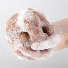 (red) Muvala African Exfoliating Net, African Exfoliating Washcloth African Net Sponge