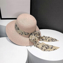 (56-58cm, Pink) Adjustable Womens Sun Hat Outdoors Selected Materials Leisure Sunscreen Cap