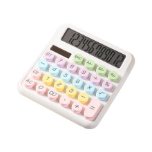Lksixu Mechanical Calculator 12-Digit Solar Battery Dual