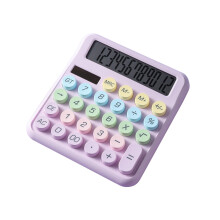 Mechanical Calculator 12-Digit Colorful Desktop with 15