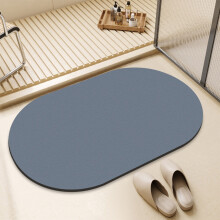 Diatomaceous Earth Bathroom Rug Oval 15.7x23.6 Inch