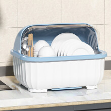Kitchen Dishware Organizer with Adjustable Rack and Lid
