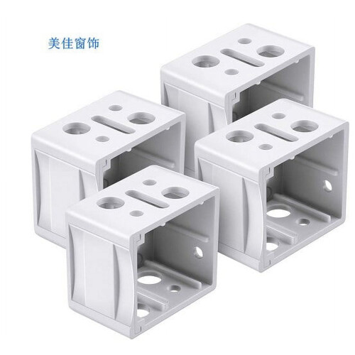 White Blind Brackets for Box Mount 4pcs