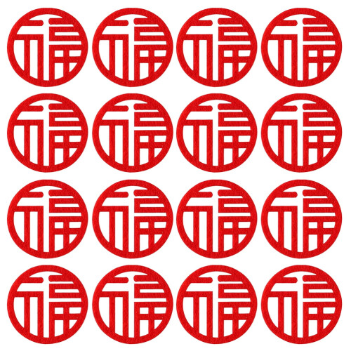 Chinese New Year red window decals circular blessing 90 pcs