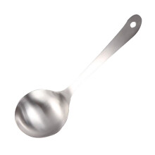 Stainless Steel Japanese Rice Paddle 21.3cm