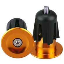 Mountain Bike Handlebar Expansion Lock Aluminum Alloy