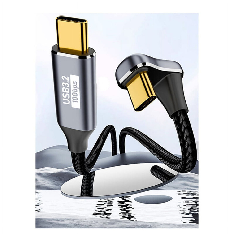 Usb-C To Usb-C Cable Pd 100W 10Gbps 5A 4K60hz 9370362130563