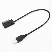 USB 2.0 SATA Adapter Cable for Slimline CD/DVD Drive 35cm