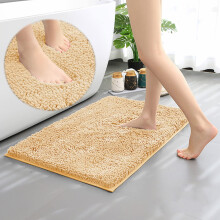 Chenille bathroom rug mat beige 32x20 inches