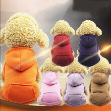 Limei dog hooded sweatshirt warm soft winter sweater coat