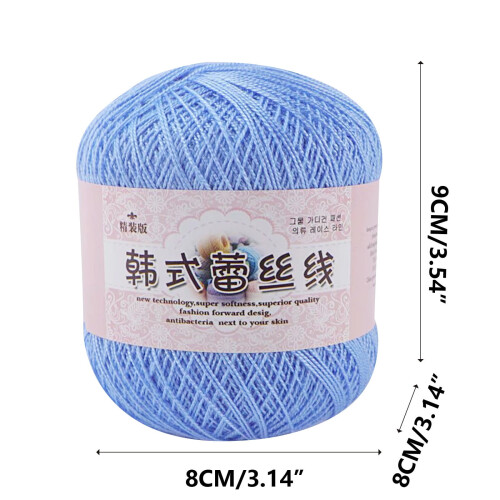 Harliver cotton crochet thread 50g 325m multicolor 1