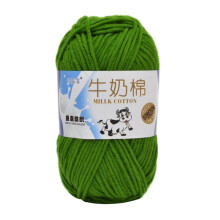 Milk Cotton Yarn Soft Skein for DIY Knitting 1 Piece