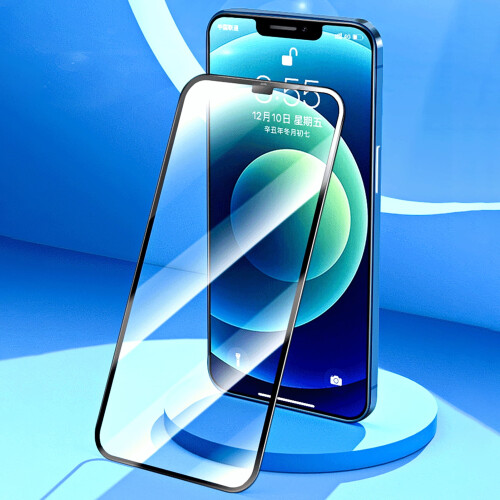 Welling tempered glass screen protector for iPhone X to 13 2
