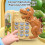 Dinosaur Interactive Telephone Toy for Kids 3+ 7