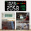 Decibel Meter Wall Mount Sound Level Meter 30-130 dB 8
