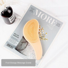 (09 14.5cm) Massage Hair Brush Comb Plastic Barber Comb Black Thickened Hair Cutting Comb Men's And Women's Styling Tools Home Supplies