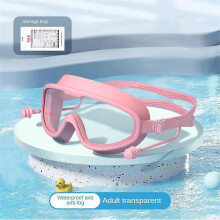 (color04) Anti Fog Swimming Goggles Adults Waterproof Large Frame Swim Diving Eyewear