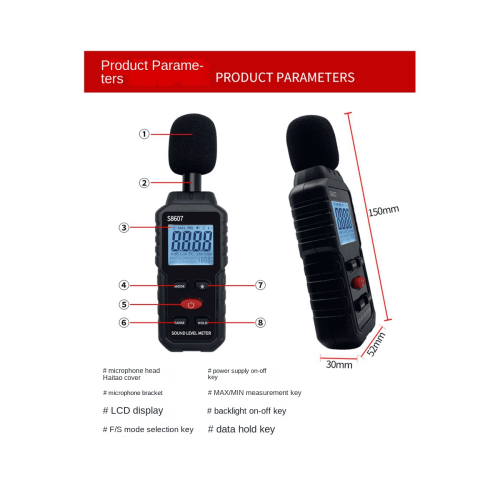 Digital Sound Level Meter 30-130 dB(A) Noise Meter 2