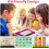 K7 7-inch Android tablet with silicone case parental 3