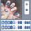 Rabbit-shaped press-on nails blue short full cover 24 pcs 4