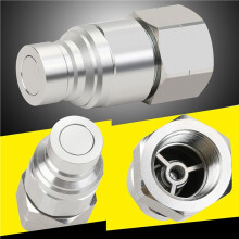 2 Set 3/4Inch NPT Skid Steer Flat Face Hydraulic Quick Connect Couplers/Couplings Set W/Dust Caps