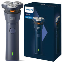 Aparador elétrico Philips S1881 00 - Úmido e Seco - USB - Preto