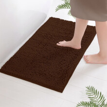 Chenille Bathroom Rug Mat Brown 32x20 Inch