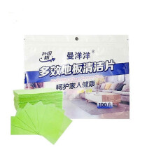 (100pcs, Gardenias) Bionbox Pro-Sheets Floor, Bionbox Pro Sheets Floor Cleaning, for All Floors