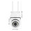 Outdoor Security Camera 360 PTZ Infrared Night Vision 2