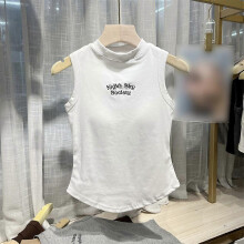 (White) Wear Street Jazz With Chest Pads Womens Underwear Embroidered Letters Sleeveless Average size 85-125kg