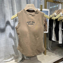 (Khaki) Wear Street Jazz With Chest Pads Womens Underwear Embroidered Letters Sleeveless Average size 85-125kg