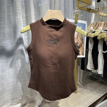 (Brown) Wear Street Jazz With Chest Pads Womens Underwear Embroidered Letters Sleeveless Average size 85-125kg