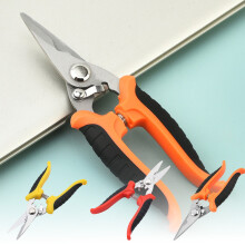 Jacenvly Stainless Steel Garden Shears Multi-Functional 1