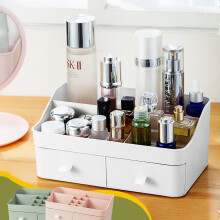 Makeup Organizer with Drawers for Cosmetics Jewelry Nails