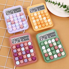 Mini scientific calculator 12-digit portable with non-slip