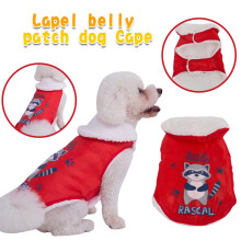 Dog Bed Velvet Warm Winter Large Size Red