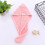 Microfiber Hair Towel Soft Quick-Dry Elastic Loop 5