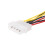Molex to 3-Pin Fan Power Adapter Cable 4 Pin 7