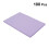 Colored Copy A4 Paper Light Purple 2 Packs 100 Sheets Each 3