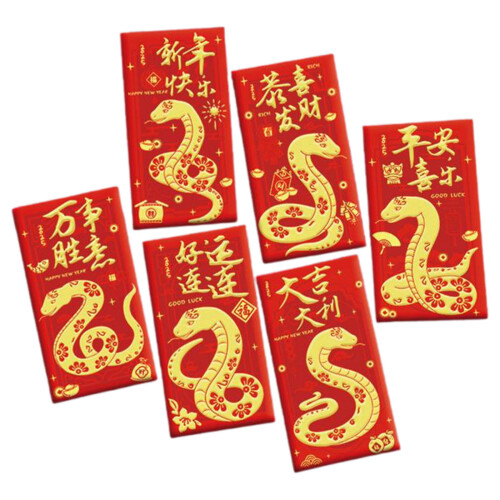 Chinese New Year Red Envelopes Snake Design 6 pcs 1