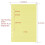 A5 ruled binder refills 6-hole punched 50 sheets 2
