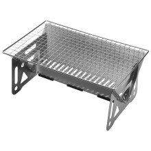 Ruhiku charcoal grill portable folding 8 inch
