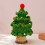 Mini Christmas Tree Desktop Decor 10pcs 7