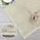 Solid Runner Rug Beige 2 ft x 6 ft Non-Slip Stain Resistant 6